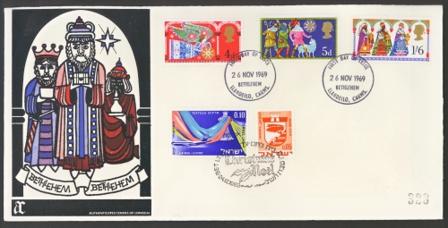 1969 Christmas on Authenticated cover with Bethlehem UK + Bethlehem Israel FDI