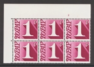 1970 1p Red Purple SG D78 Cylinder 2 Block of 6 