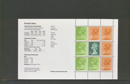 1971 2p - 12p Wedgewood Booklet pane variety missing phosphor SG X849a