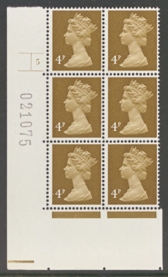 1971 4p Brown SG  X861 variety Missing Phosphor.  A Fresh U/M Cylinder Block of 6