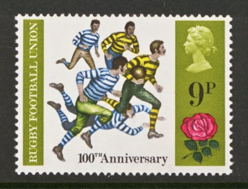 1971 9p Anniversaries variety Phosphor Omitted SG 889ey