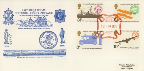 1974 UPU set on Official cover with NPM Handstamp. Cat £100