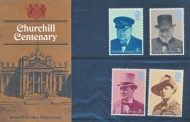 1974 Churchill