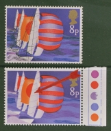 1975 8p Sailing variety Missing Black SG 981a. A Fresh U/M example with normal