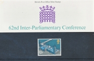 1975 Parliament