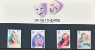 1982 Theatre