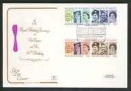 1986 Queens Birthday on Cotswold cover with 60th Birthday London oblong FDI