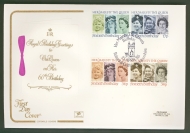 1986 Queens Birthday on Cotswold cover with Balmoral FDI