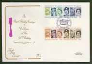 1986 Queens Birthday on Cotswold cover with Queens Birthday Windsor FDI