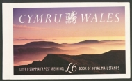 1992 Wales DX 13