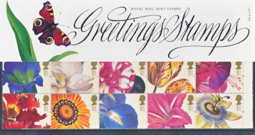 1997 Greetings