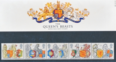 1998 Queens Beasts