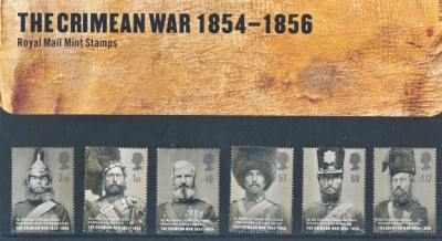 2004 Crimean War