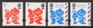 2012 Olympic-Paralympic 4v Gum