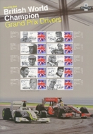 CS9 2010 Grand Prix