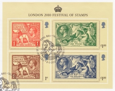 2010 Festival Stamps M/S