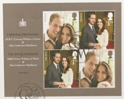 2011 Royal Wedding M/S