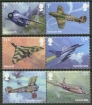 British Stamps 2018 - 2019 U/M