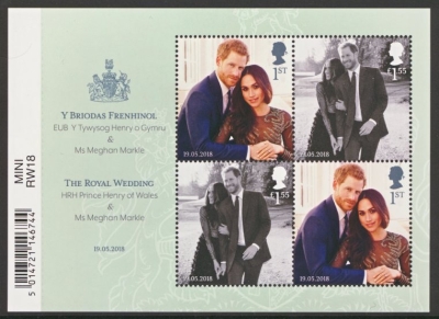 2018 Royal Wedding M/S Barcode