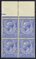 1912 2½d Colbalt Blue variety watermark inverted and reversed. SG 372wk. A fresh unmounted mint block of 4