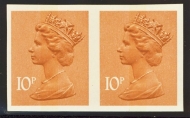 1971 10p Orange Brown I CB variety Imperf pair. SG 888a. U/M