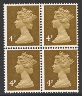 1971 Machin 4p Brown variety Missing Phosphor Block of 4 SG 861ey Cat £152