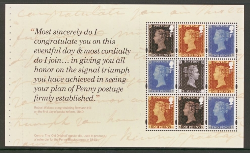 2016 Royal Mail SG 3807a