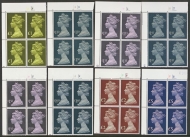 1977 £1 - £5 Machin set of 8 in cylinder blocks of 4