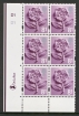 England Cylinder Blocks