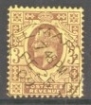 1902 De La Rue printing