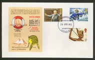 1972 Anniversaries on Thames cover with Tutankhamen FDI 