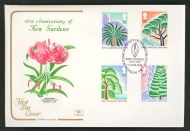 1990 Kew Gardens on Cotswold cover Kew oval FDI