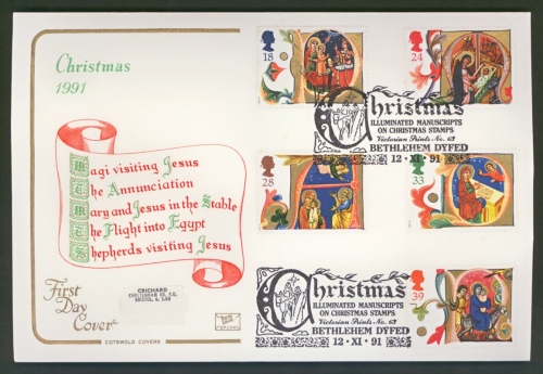 1991 Christmas on Cotswold cover Manuscripts Bethlehem FDI