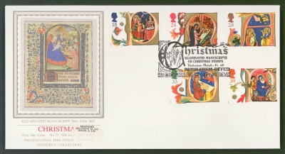 1991 Christmas on PPS Silk cover Manuscripts Bethlehem FDI