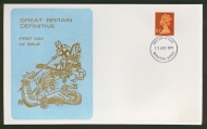 1971 11th Aug 10p on Thames cover Windsor FDI