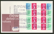 1982 1st Feb 50p Booklet panes on 1 Post Office cover Windsor FDI