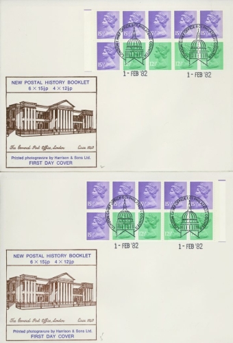 1982 1st Feb £1.43 Booklet panes on Historic Relics covers London FDI