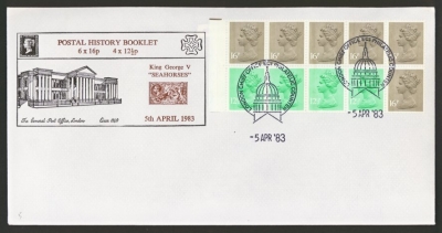 1983 5th April £1.46 Booklet pane on Historic Relics cover London FDI