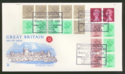 1983 5th April £1.46 + 50p Booklet panes  on Mercury cover Cotswold FDI