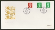 1985 29th Oct 7p + 12p + 12p with Underprint on Post Office cover British Forces FDI