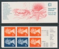 £1 FH17  Marine life 3