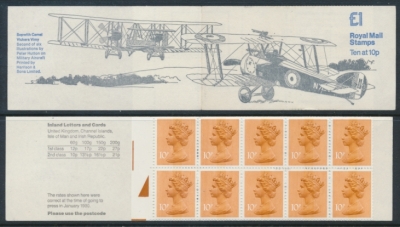 £1 FH2a  Sopwith Camel LM