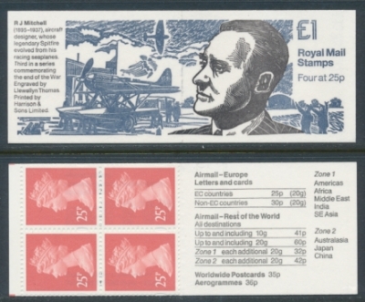 £1 FH38  2nd World war 3