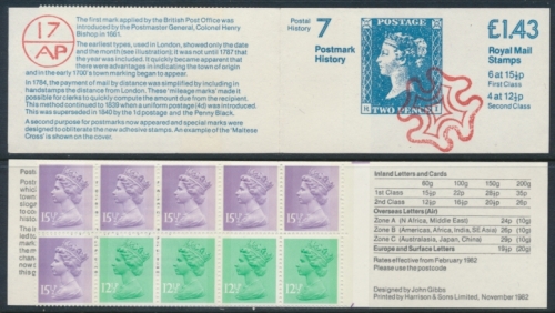 FN6b   £1.43 2d Blue RM