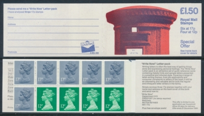 FP1b  £1.50  Pillar box RM