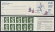 FU5b  £1.80 Jolly Postman RM