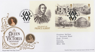 2019 Queen Victoria Bicentenary M/S