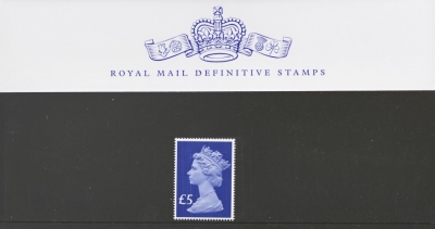 2017 £5 Queens Accession