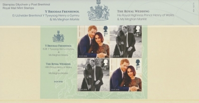 2018 Royal Wedding M/S