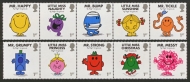 2016 Mr Men Little Miss